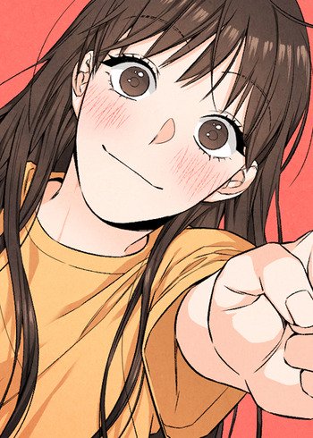 1 plus 1 – Chapter 7