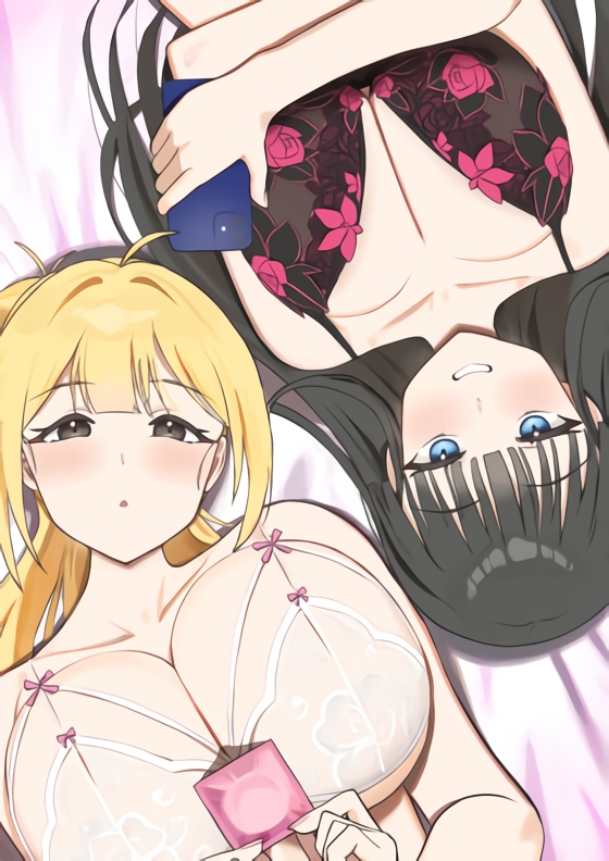 A Crushing Confession – Chapter 27