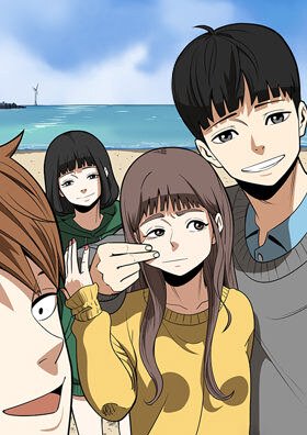 A Hero’s Heart – Chapter 2