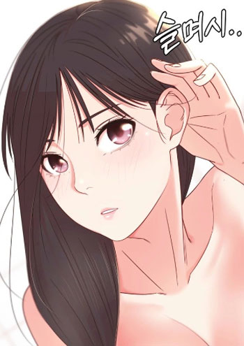 A Knowing Sister Raw – Chapter 3