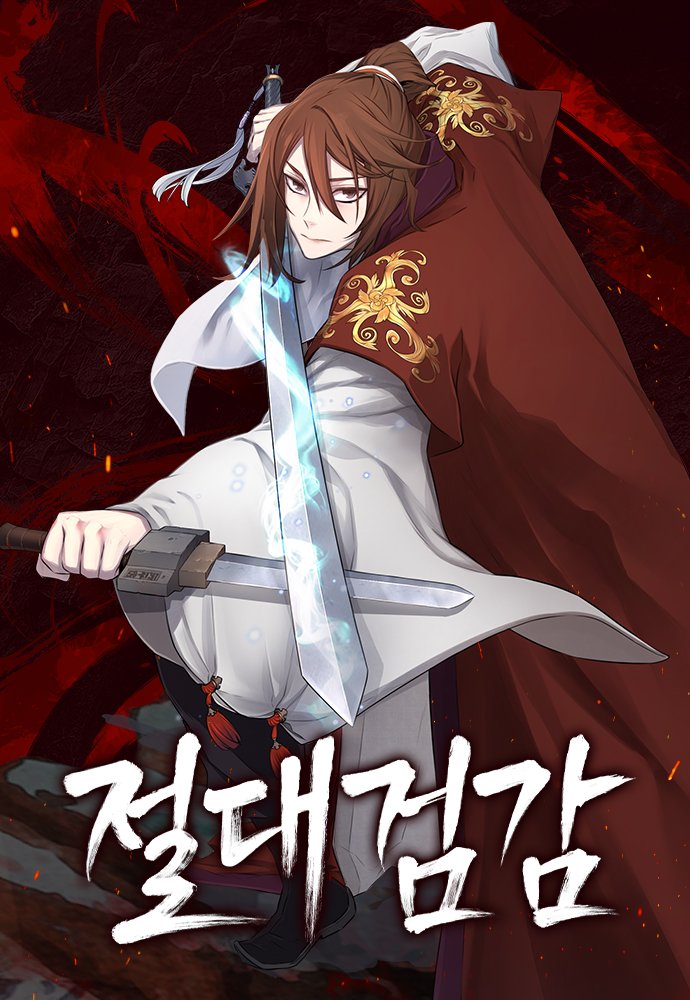 Absolute Sword Sense – Chapter 37