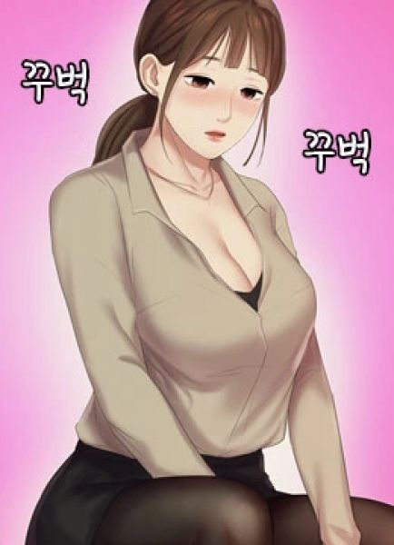 Accountancy Raw – Chapter 2
