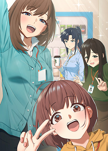 After Work Love Affairs – Chapter 33