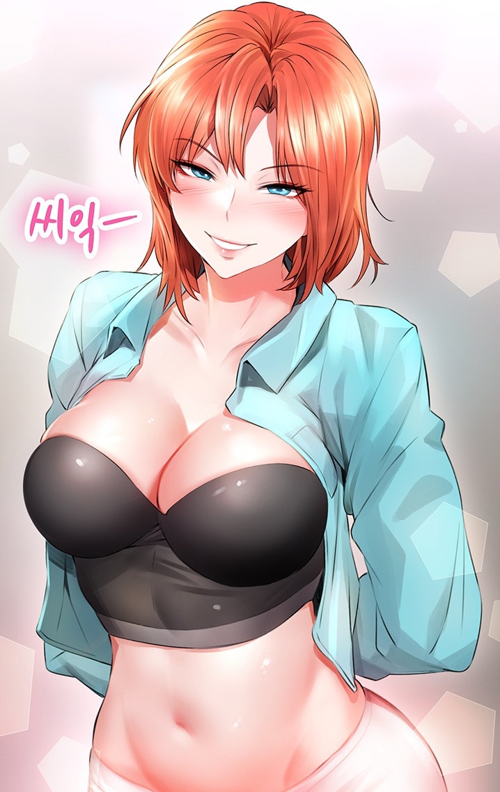 Backward Alert Raw – Chapter 3