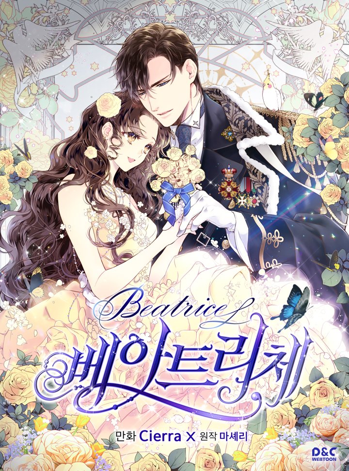 Beatrice – Chapter 59