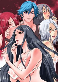 Beyond Imagination – Chapter 0