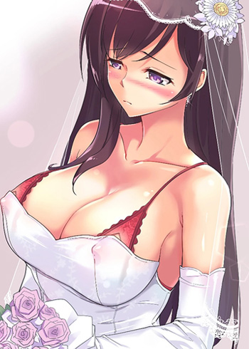 Bride Training – Chapter 47