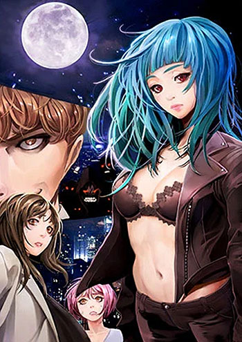 Canine Tooth – Chapter 6