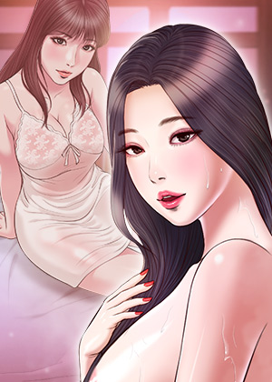 Concubine – Chapter 100