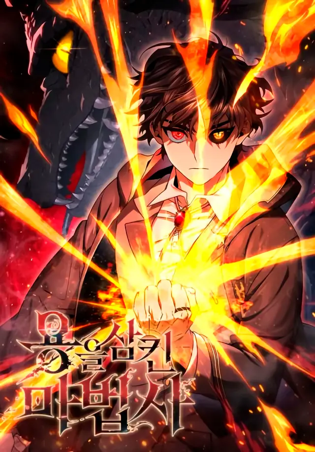 Dragon-Devouring Mage – Chapter 63