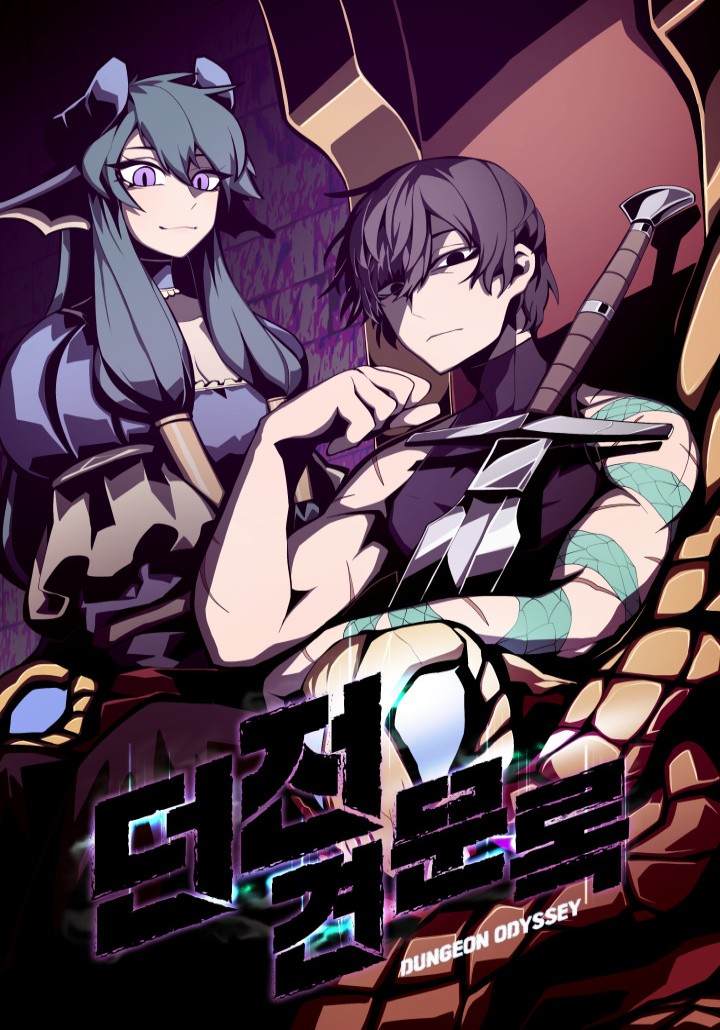 Dungeon Odyssey – Chapter 112