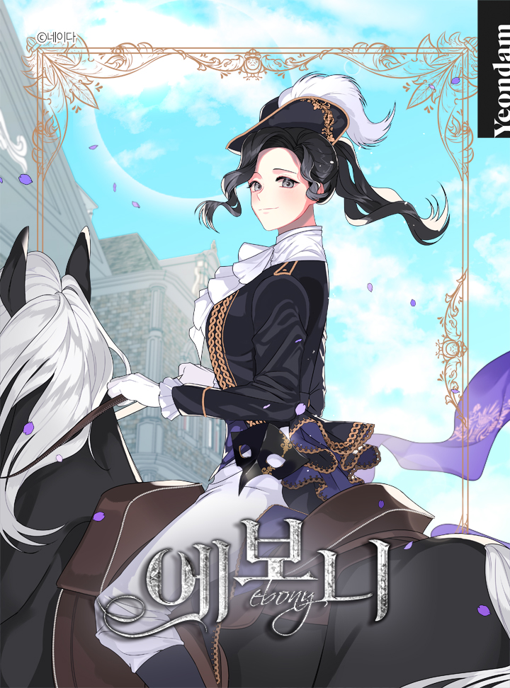 Ebony – Chapter 134