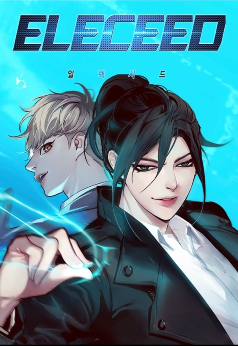 Eleceed – Chapter 184