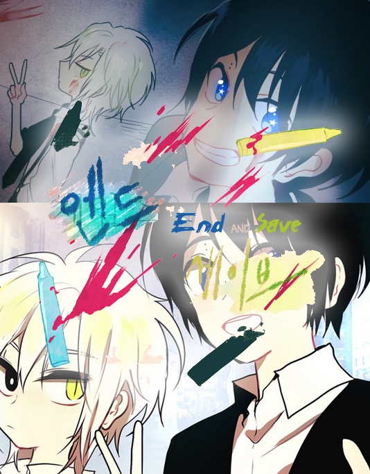 End and Save – Chapter 77