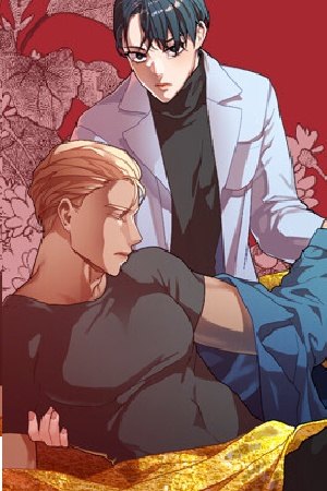 Epitaph – Chapter 47