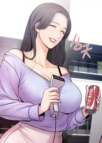 Eunhye’s Supermarket – Chapter 24
