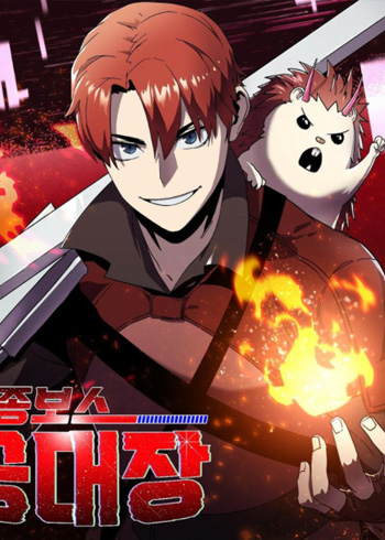 Final Boss – Chapter 41