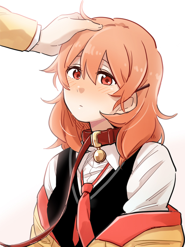 Her Pet – Chapter 7