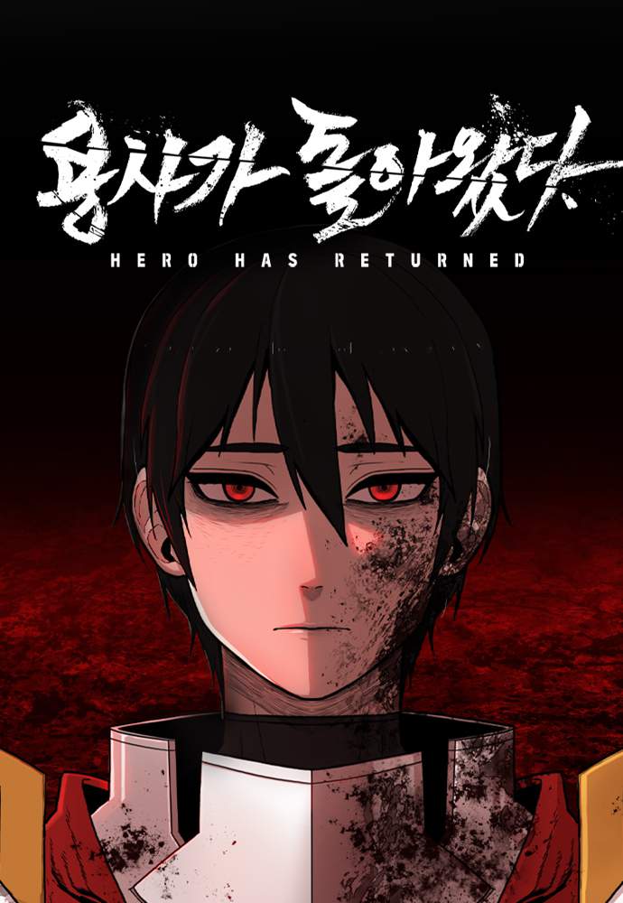 Hero Has Returned – Chapter 17