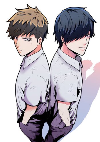 High School Devil – Chapter 103