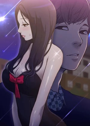 How to Train Her – Chapter 39