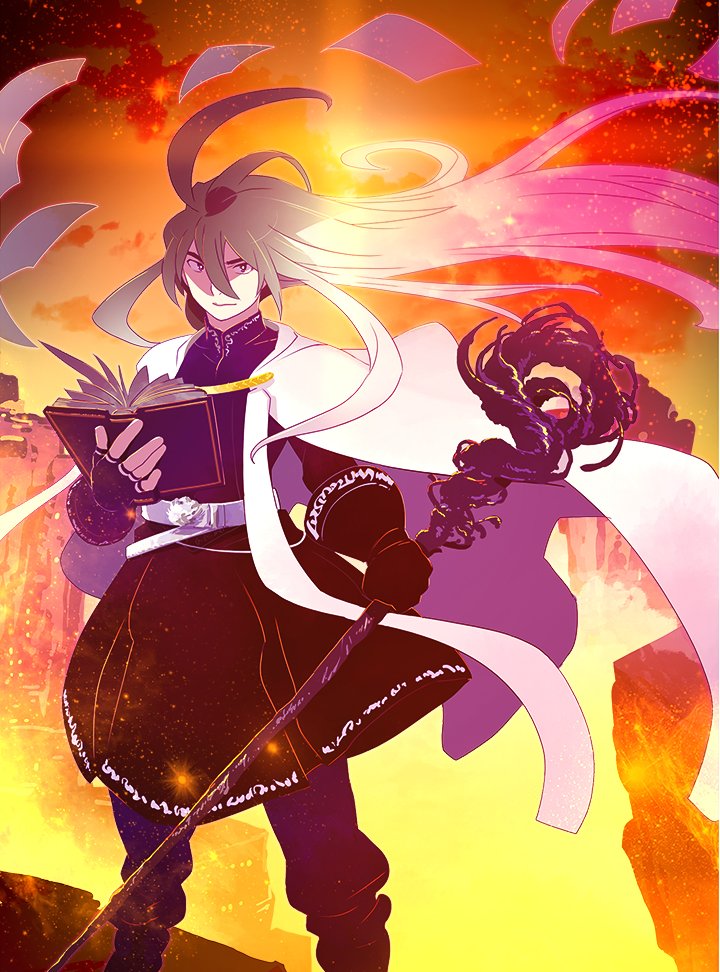 I Am the Sorcerer King – Chapter 21