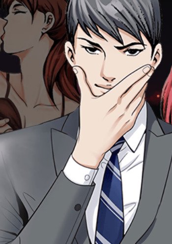 Jeopardy – Chapter 32