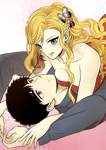 Just Give it to Me – Chapter 151