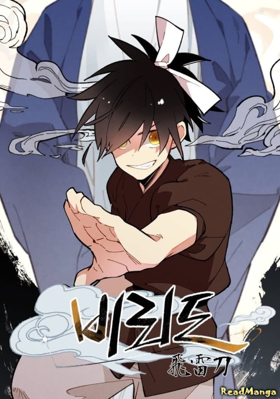 Lightning Degree – Chapter 129
