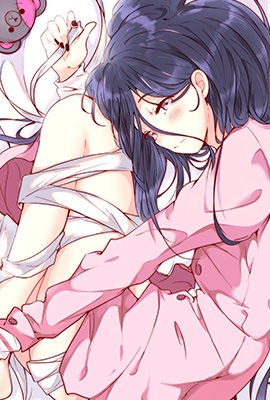 Love Struck – Chapter 12