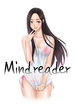 Mind Reader – Chapter 33