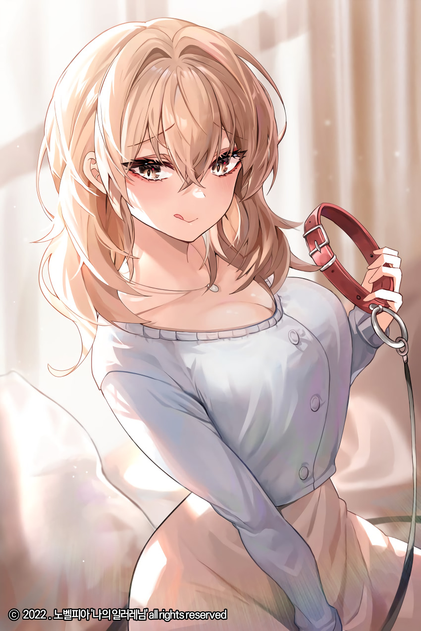 My Illustrator Raw – Chapter 5