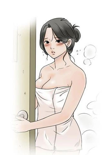 NEXT Gossip – Chapter 73