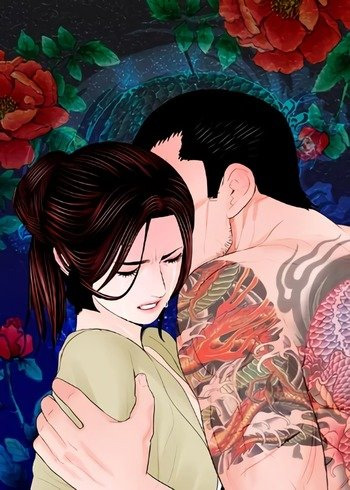 Nightmare – Chapter 41