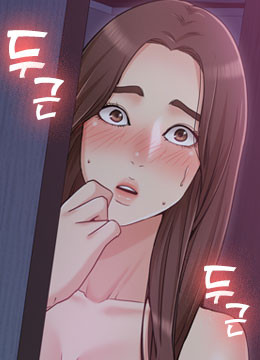 Not You, But Your Sister Raw