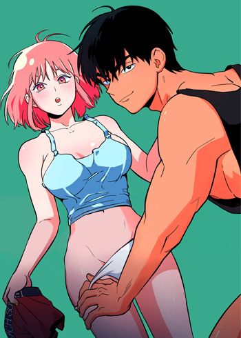 Peach Sorbet – Chapter 50