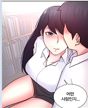 Preview Relashionships Raw – Chapter 21