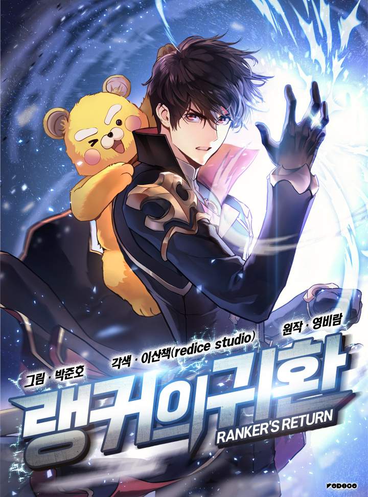 Ranker’s Return (Remake) – Chapter 34