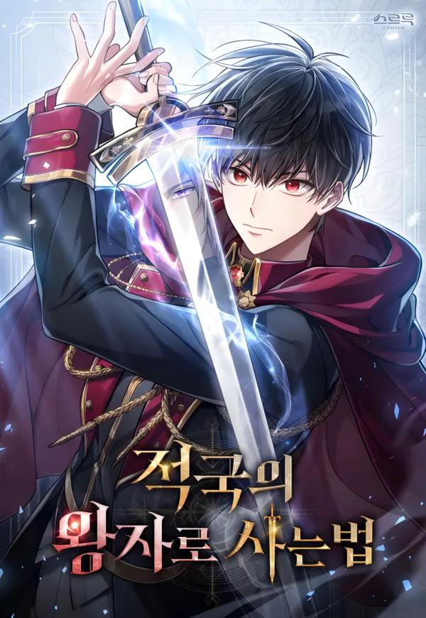 Reborn as the Enemy Prince – Chapter 8