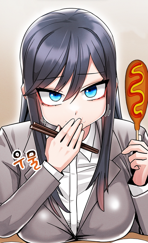 Relationship Reverse Button: Let’s Make Her Submissive – Chapter 8