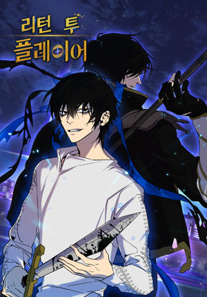 Return to Player – Chapter 174