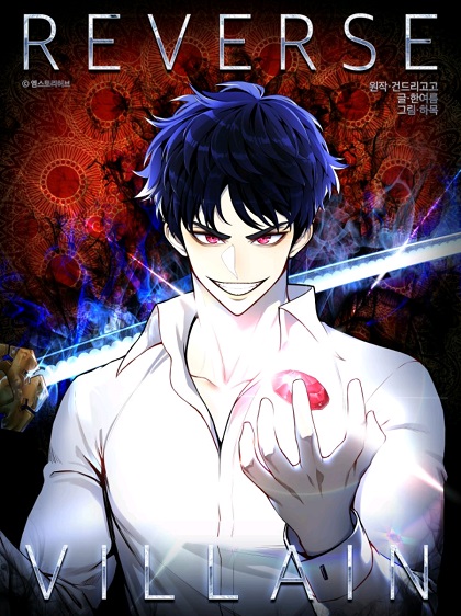 Reverse Villain – Chapter 101