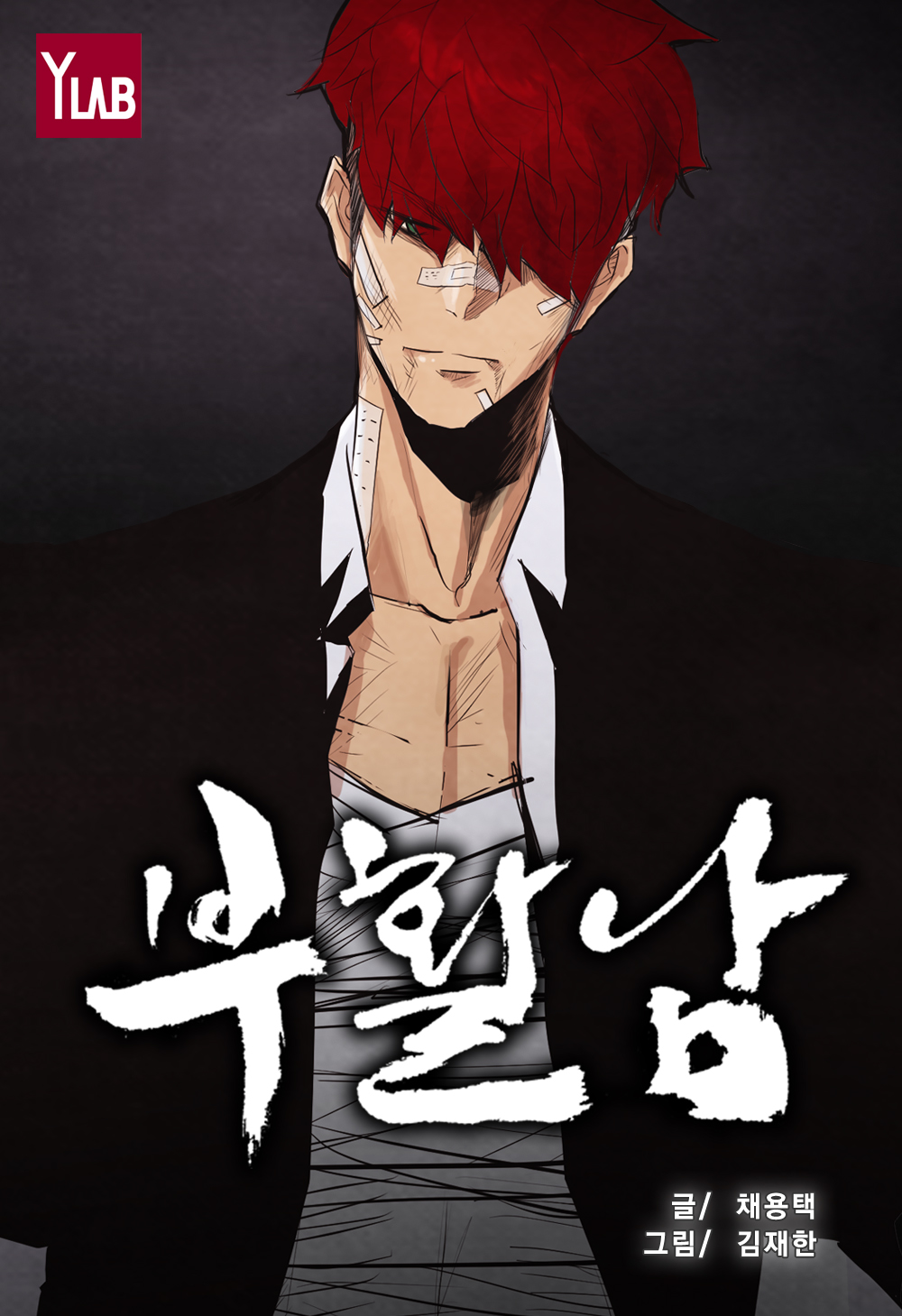 Revival Man – Chapter 1