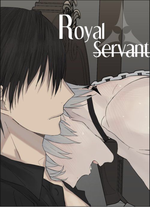 Royal Servant – Chapter 38