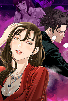 Running Man – Chapter 3