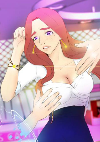 S Link – Chapter 33