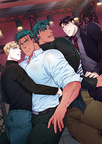 Same, but Different – Chapter 1