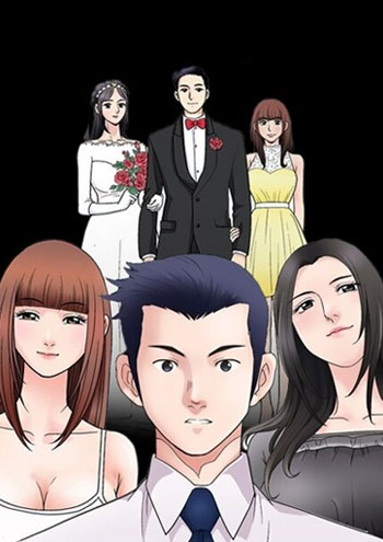 Seduction – Chapter 30