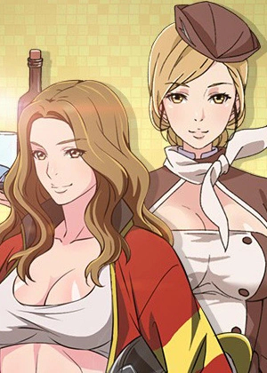 Seductive Uniform – Chapter 10
