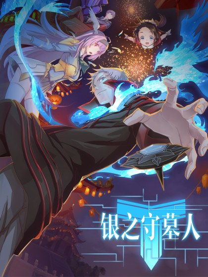 Silver Gravekeeper – Chapter 179
